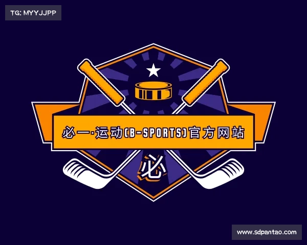 认识必一